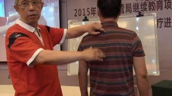 朱正奇视频,探寻人生真谛与成功之道