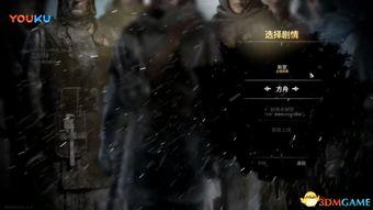 冰时代视频,史前生物的奇幻冒险之旅