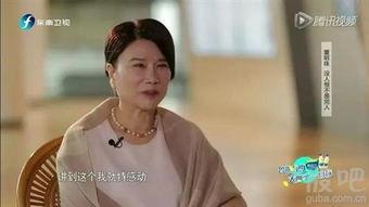 董明珠鲁豫有约视频,揭秘格力电器的商业传奇与个人魅力
