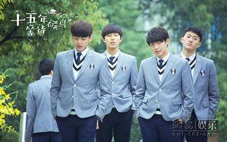 十五年等待候鸟视频