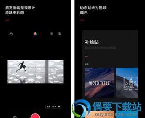 用什么软件编辑视频好,打造专业级作品的利器