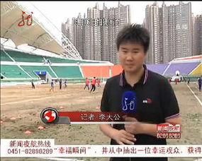 毅腾视频,探索科技与生活的完美融合