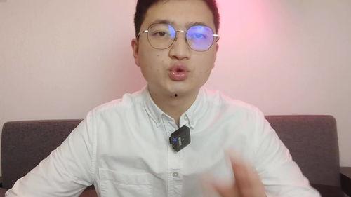 多多桌面视频,探索创新互动体验的视觉盛宴